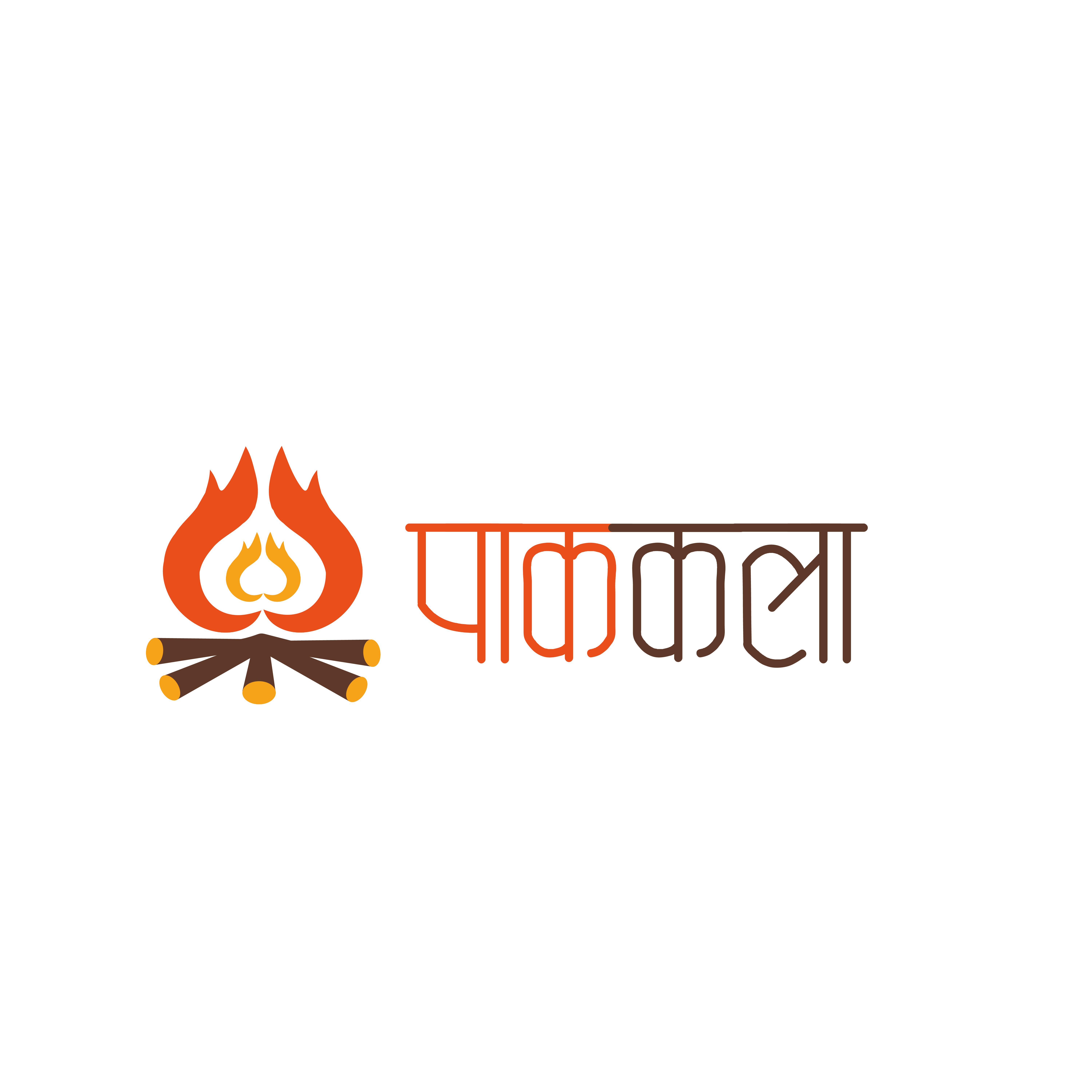 PaakKala- All About Hospitality